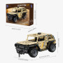 Конструктор Pantasy George Patton G-PATTON ️GX 1:24 (86703) Конструктор Pantasy George Patton G-PATTON ️GX 1:24 (86703)