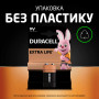 Батарейка Duracell 9V лужна 1шт. в упаковці (5000394066267 / 81483681) Батарейка Duracell 9V лужна 1шт. в упаковці (5000394066267 / 81483681)
