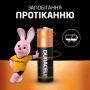 Батарейка Duracell AA лужні 4 шт. в упаковці (5000394052536 / 81551270) Батарейка Duracell AA лужні 4 шт. в упаковці (5000394052536 / 81551270)