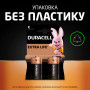 Батарейка Duracell C LR14 лужна 2шт. в упаковці (5000394052529 / 81483545) Батарейка Duracell C LR14 лужна 2шт. в упаковці (5000394052529 / 81483545)