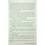 Книга Відьми з Варде - Аня Берґман Видавництво РМ (9786178512644) Книга Відьми з Варде - Аня Берґман Видавництво РМ (9786178512644)