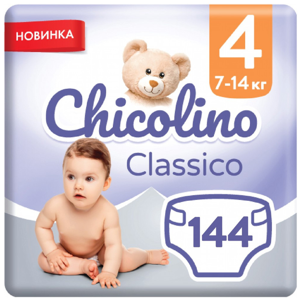 Підгузки Chicolino Jumbo Classico Розмір 4 (7-14 кг) 144 шт (2000998941284)