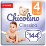 Підгузки Chicolino Jumbo Classico Розмір 4 (7-14 кг) 144 шт (2000998941284) Підгузки Chicolino Jumbo Classico Розмір 4 (7-14 кг) 144 шт (2000998941284)