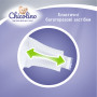 Підгузки Chicolino Jumbo Classico Розмір 4 (7-14 кг) 144 шт (2000998941284) Підгузки Chicolino Jumbo Classico Розмір 4 (7-14 кг) 144 шт (2000998941284)