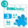 Підгузки Dino Baby Розмір 3 (4-9 кг) 138 шт (3 пачки по 46 шт) (2000998941222) Підгузки Dino Baby Розмір 3 (4-9 кг) 138 шт (3 пачки по 46 шт) (2000998941222)
