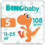 Підгузки Dino Baby Розмір 5 (11-25 кг) 108 шт (3 пачки по 36 шт) (2000998941246) Підгузки Dino Baby Розмір 5 (11-25 кг) 108 шт (3 пачки по 36 шт) (2000998941246)