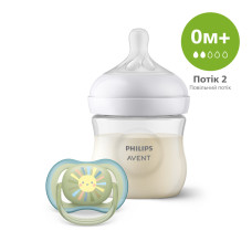 Набір для годування новонароджених Philips AVENT Natural Природний Потік пляшечка 125 мл + пустушка Ultra Air 0-6 міс (SCD837/10)