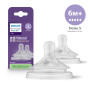 Соска Philips AVENT Natural швидкий потік 6+ міс 2 шт (SCY965/02) Соска Philips AVENT Natural швидкий потік 6+ міс 2 шт (SCY965/02)