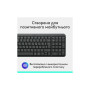 Клавіатура Logitech K250 Bluetooth UA Graphite (920-013822) Клавіатура Logitech K250 Bluetooth UA Graphite (920-013822)