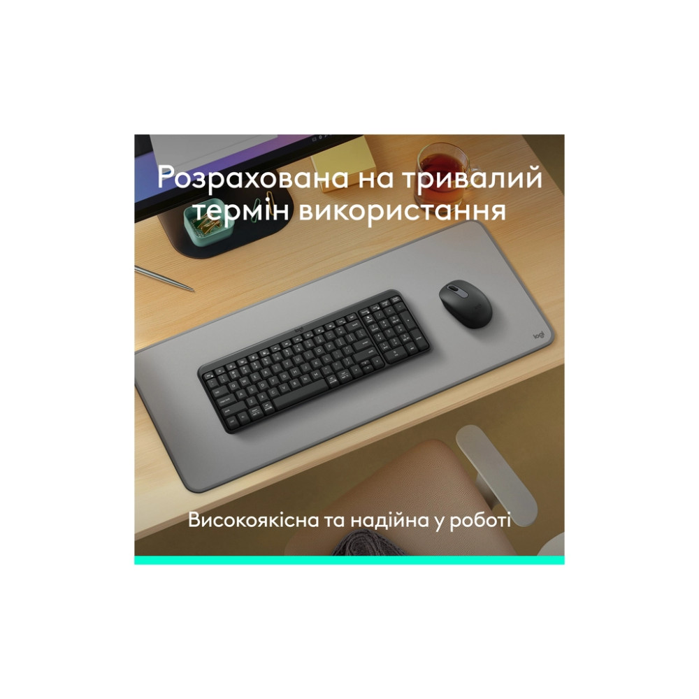 Комплект Logitech MK250 Bluetooth UA Graphite (920-013823)