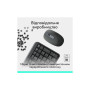 Комплект Logitech MK250 Bluetooth UA Graphite (920-013823) Комплект Logitech MK250 Bluetooth UA Graphite (920-013823)
