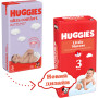 Підгузки Huggies Little Movers 3 (4-9 кг) M-pack, 168 шт (5029053577852) Підгузки Huggies Little Movers 3 (4-9 кг) M-pack, 168 шт (5029053577852)