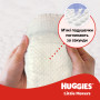 Підгузки Huggies Little Movers 3 (4-9 кг) M-pack, 168 шт (5029053577852) Підгузки Huggies Little Movers 3 (4-9 кг) M-pack, 168 шт (5029053577852)