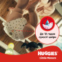 Підгузки Huggies Little Movers 3 (4-9 кг) M-pack, 168 шт (5029053577852) Підгузки Huggies Little Movers 3 (4-9 кг) M-pack, 168 шт (5029053577852)