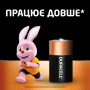 Батарейка Duracell D LR20 лужна 2шт. в упаковці (81545439/5005987/5014435) Батарейка Duracell D LR20 лужна 2шт. в упаковці (81545439/5005987/5014435)