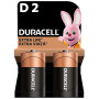 Батарейка Duracell D LR20 лужна 2шт. в упаковці (81545439/5005987/5014435) Батарейка Duracell D LR20 лужна 2шт. в упаковці (81545439/5005987/5014435)