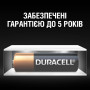 Батарейка Duracell MN27 / A27 (5007388) Батарейка Duracell MN27 / A27 (5007388)