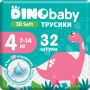 Підгузки Dino Baby 3D Soft 4 розмір (7-14 кг) 128 шт (4 упаковки по 32 шт) (4820204701703) Підгузки Dino Baby 3D Soft 4 розмір (7-14 кг) 128 шт (4 упаковки по 32 шт) (4820204701703)