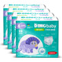 Підгузки Dino Baby 3D Soft 6 розмір (16-24 кг) 112 шт (4 упаковки по 28 шт) (4820204701727) Підгузки Dino Baby 3D Soft 6 розмір (16-24 кг) 112 шт (4 упаковки по 28 шт) (4820204701727)