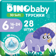 Підгузки Dino Baby 3D Soft 6 розмір (16-24 кг) 28 шт (4820204701734)