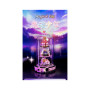 Конструктор Pantasy Original - High Tea Чарівне дівчисько (85102) Конструктор Pantasy Original - High Tea Чарівне дівчисько (85102)