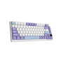 Клавіатура Ajazz AK820 Pro Gift Switch Purple RGB USB/Wireless/Bluetooth UA Purple (AK820PRO-G-PWB) Клавіатура Ajazz AK820 Pro Gift Switch Purple RGB USB/Wireless/Bluetooth UA Purple (AK820PRO-G-PWB)