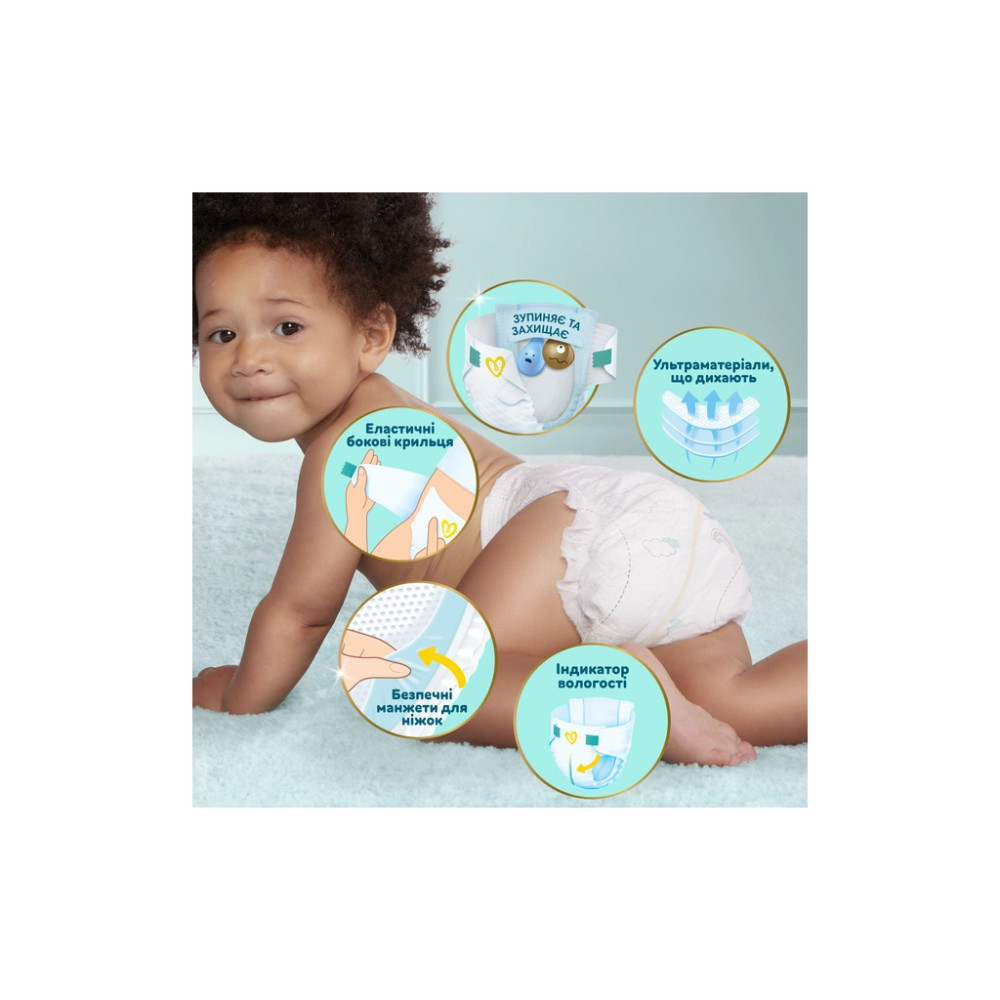 Підгузки Pampers Premium Care Розмір 7 (15+ кг) 108 шт (8700216423632)