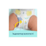 Підгузки Pampers Premium Care Розмір 7 (15+ кг) 108 шт (8700216423632) Підгузки Pampers Premium Care Розмір 7 (15+ кг) 108 шт (8700216423632)