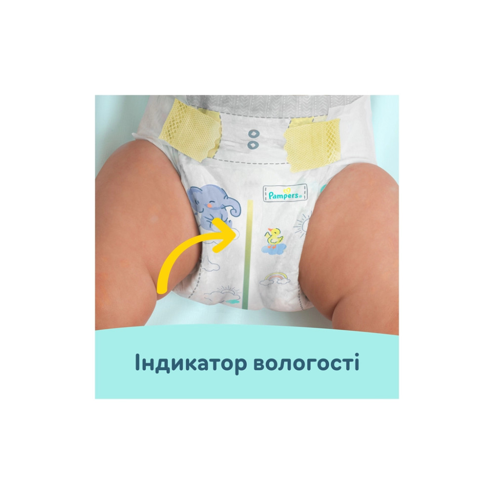 Підгузки Pampers Premium Care Розмір 6 (13-18 кг) 128 шт (8700216423700)