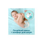 Підгузки Pampers Premium Care Pants Розмір 4 (9-15 кг) 114 шт (8700216829359) Підгузки Pampers Premium Care Pants Розмір 4 (9-15 кг) 114 шт (8700216829359)