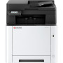 Багатофункціональний пристрій Kyocera Ecosys MA2101cfx (110C233NL0) Багатофункціональний пристрій Kyocera Ecosys MA2101cfx (110C233NL0)