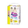 Підгузки Merries розмір XL (12-22 кг) трусики 46 шт (4901301442963) Підгузки Merries розмір XL (12-22 кг) трусики 46 шт (4901301442963)