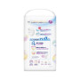 Підгузки Merries розмір XL (12-22 кг) трусики 46 шт (4901301442963) Підгузки Merries розмір XL (12-22 кг) трусики 46 шт (4901301442963)