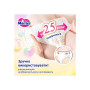 Підгузки Merries розмір XL (12-22 кг) трусики 46 шт (4901301442963) Підгузки Merries розмір XL (12-22 кг) трусики 46 шт (4901301442963)