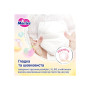 Підгузки Merries розмір XL (12-22 кг) трусики 46 шт (4901301442963) Підгузки Merries розмір XL (12-22 кг) трусики 46 шт (4901301442963)