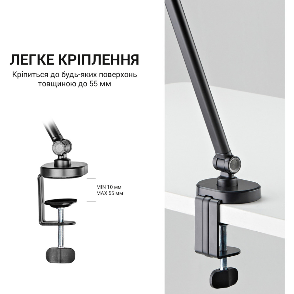 Стійка для мікрофону OfficePro SA085
