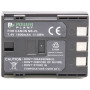 Акумулятор до фото/відео PowerPlant Canon NB-2LH, NB-2L (DV00DV1059) Акумулятор до фото/відео PowerPlant Canon NB-2LH, NB-2L (DV00DV1059)