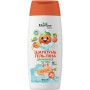 Дитячий шампунь EcoLine KIDS 3 в 1 (шампунь-гель-піна) персик 250 мл (4823115503558) Дитячий шампунь EcoLine KIDS 3 в 1 (шампунь-гель-піна) персик 250 мл (4823115503558)