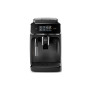 Кавомашина Philips EP 2220/10 (EP2220/10) Кавомашина Philips EP 2220/10 (EP2220/10)