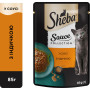 Вологий корм для кішок Sheba з індичкою в соусі 85 г (4770608265434) Вологий корм для кішок Sheba з індичкою в соусі 85 г (4770608265434)