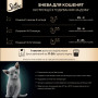 Вологий корм для кішок Sheba з куркою в соусі для кошенят 85 г (4770608264567) Вологий корм для кішок Sheba з куркою в соусі для кошенят 85 г (4770608264567)