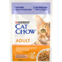 Вологий корм для кішок Purina Cat Chow З Ягням та Зеленою квасолею 85 г (8445290476524) Вологий корм для кішок Purina Cat Chow З Ягням та Зеленою квасолею 85 г (8445290476524)