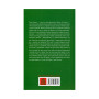 Книга Серце пітьми - Джозеф Конрад Астролябія (9786176640813/9786176641780) Книга Серце пітьми - Джозеф Конрад Астролябія (9786176640813/9786176641780)