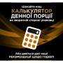 Вологий корм для кішок Purina Pro Plan Veterinary Diets NF Renal Function Early Care З куркою 10 x 85 г (7613287873934) Вологий корм для кішок Purina Pro Plan Veterinary Diets NF Renal Function Early Care З куркою 10 x 85 г (7613287873934)