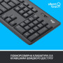 Комплект Logitech MK295 Silent UA Graphite (920-009800) Комплект Logitech MK295 Silent UA Graphite (920-009800)