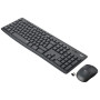 Комплект Logitech MK295 Silent UA Graphite (920-009800) Комплект Logitech MK295 Silent UA Graphite (920-009800)