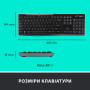Комплект Logitech MK270 Wireless UA Black (920-004508) Комплект Logitech MK270 Wireless UA Black (920-004508)