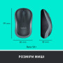Комплект Logitech MK270 Wireless UA Black (920-004508) Комплект Logitech MK270 Wireless UA Black (920-004508)