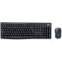 Комплект Logitech MK270 Wireless UA Black (920-004508) Комплект Logitech MK270 Wireless UA Black (920-004508)