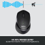 Мишка Logitech M330 Silent plus Black (910-004909) Мишка Logitech M330 Silent plus Black (910-004909)